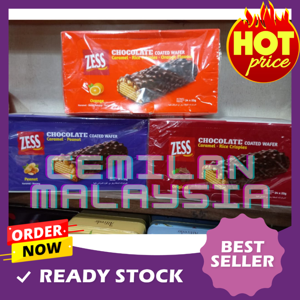 WAFER ZESS COKLAT COATED WAFER MALAYSIA