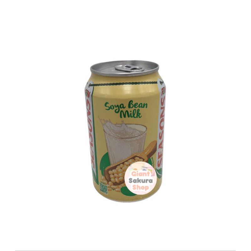 

F&N Seasons Soya Bean milk / susu kedelai / minuman kedelai / impor