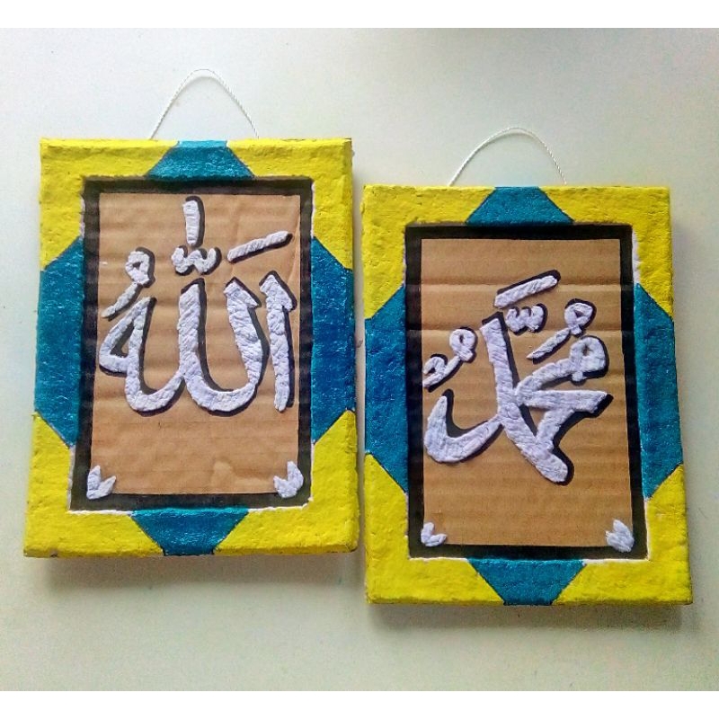 Prakarya kolase kaligrafi dari Bubur kertas