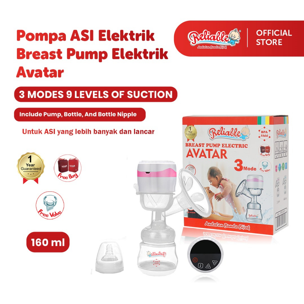 Reliable - Breast Pump Electric Avatar | Free Bag
