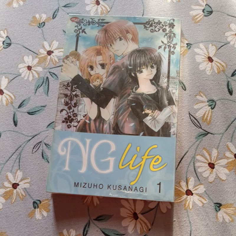 Mizuho Kanasagi Part 1 NG Life