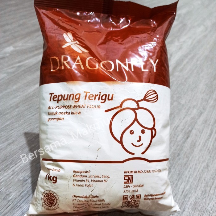 

[ECER DAN GROSIR] tepung terigu serbaguna dragon DRAGONFLY 1 kg