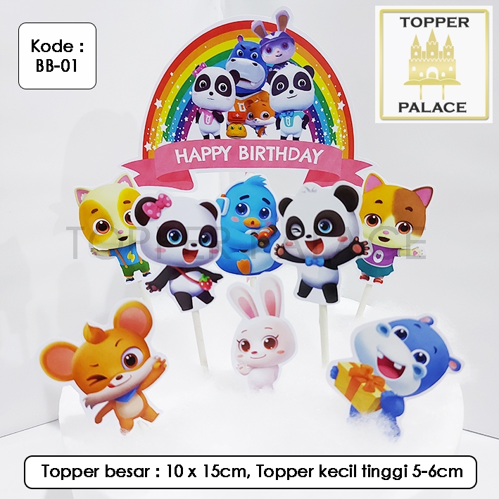 BB-01 Babybus cake topper l cupcake topper