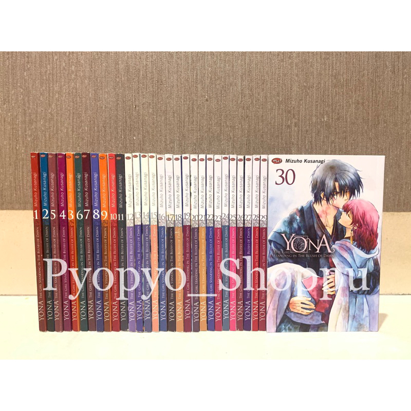Komik Manga Set Akatsuki no Yona The Girl in The Blush of Dawn 1-20,21,22,23-30