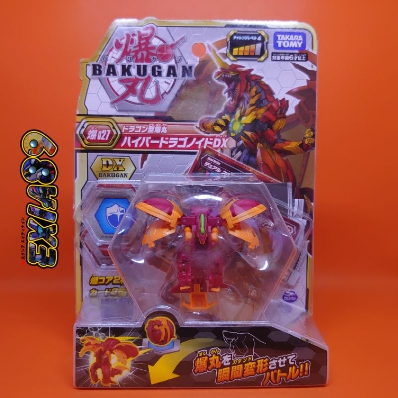 Bakugan Battle Planet Baku 027 - Hyper Dragonoid DX Takaratomy