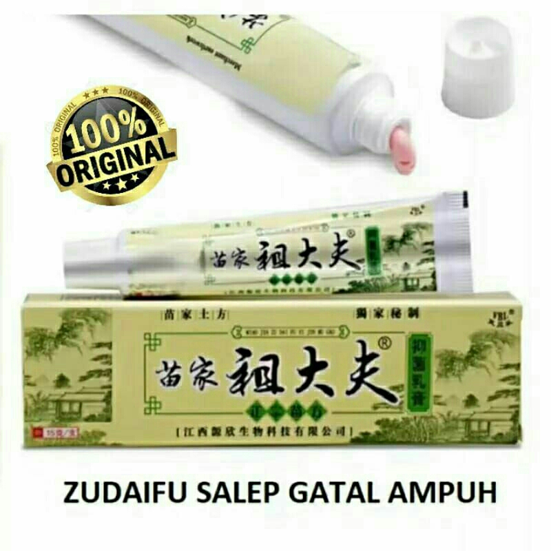 salep gatal/ salep viral / salep zudaifu / salep jerawat