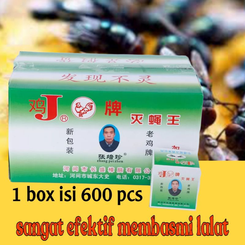 Racun Lalat Zhang Pei Zhen 1 box isi 600pcs/Racun Lalat Zhang Pei Zhen Ampuh Original China 1 dus 60