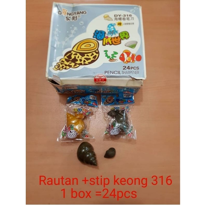 

Rautan Fancy Karakter Keong 316