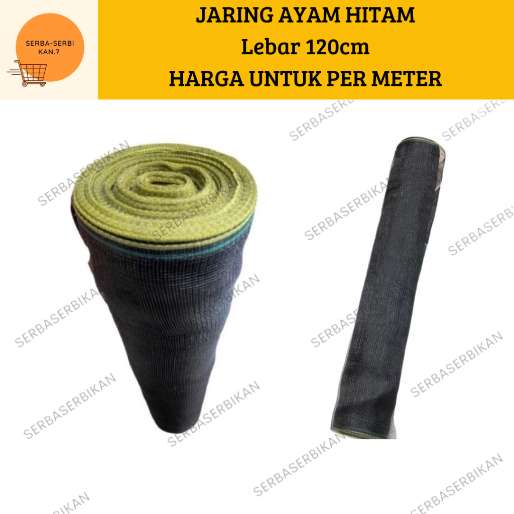 JARING HITAM PAGAR 1 ROLL 100meter TERNAK KOLAM IKAN Lebar 120cm