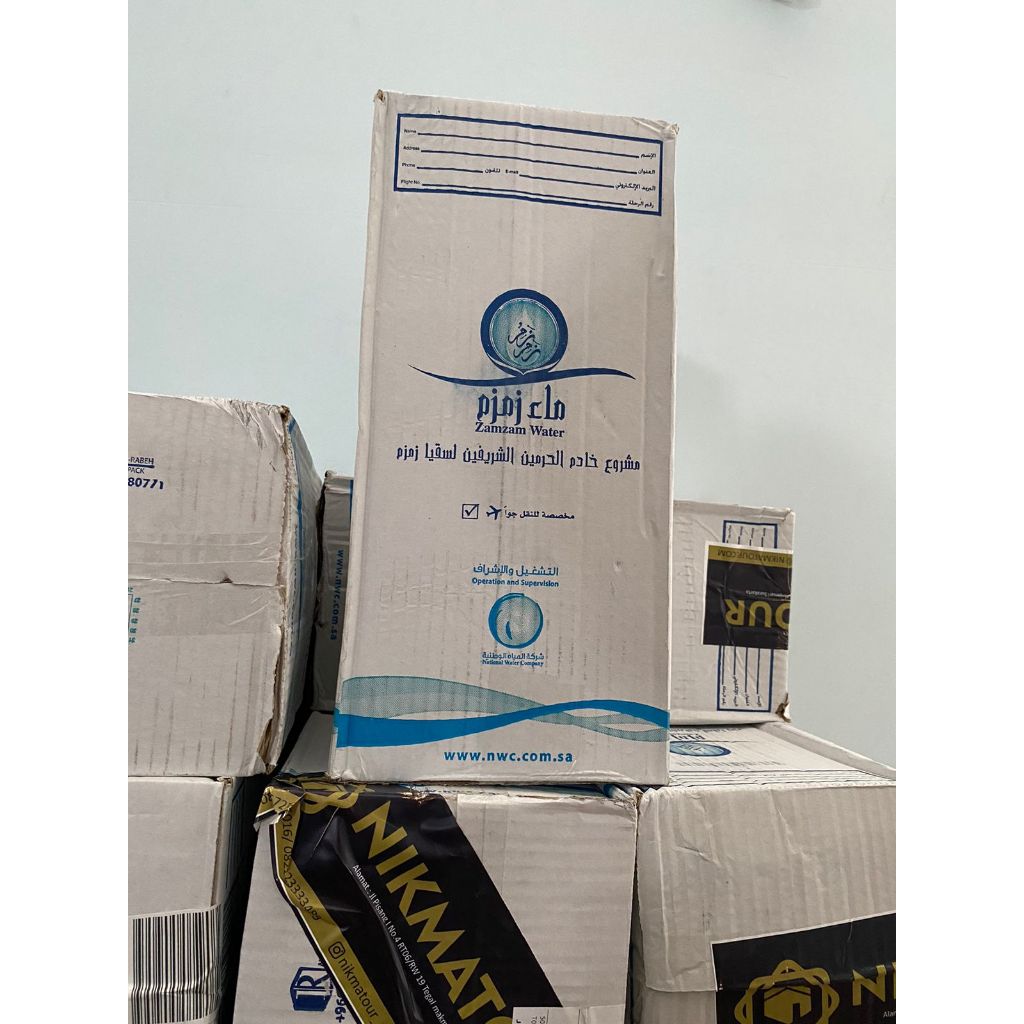 

Zam Zam Galon 5 liter