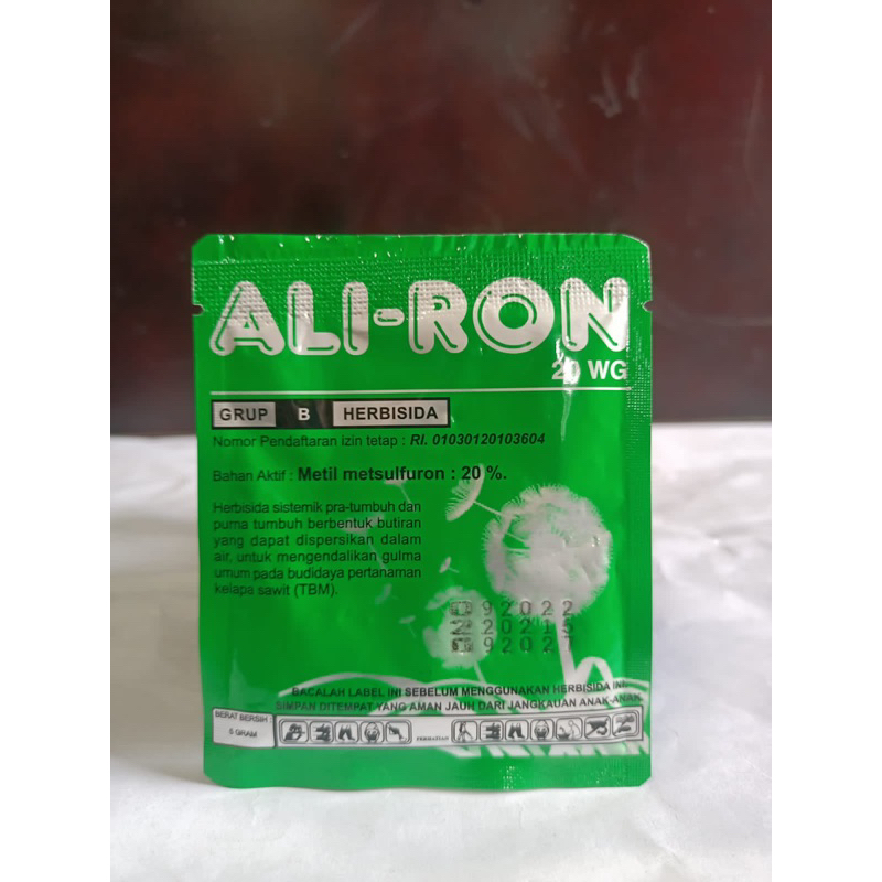 aliron 5gr