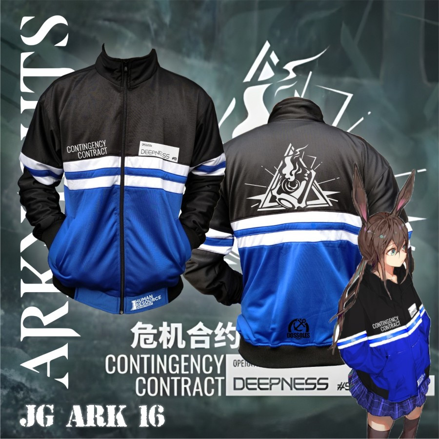 Jaket Anime Game Arknight Amiya Tracktop Sport Semi Cosplay JG ARK 16