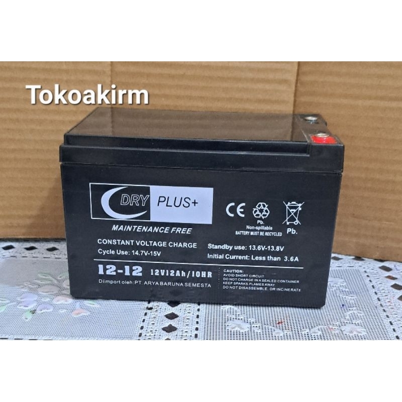 Aki sepeda listrik(12volt/12 ah),DRYPLUS, ( 15* 9,8*9)cm pala aki baut(berat 3kg)murah-2