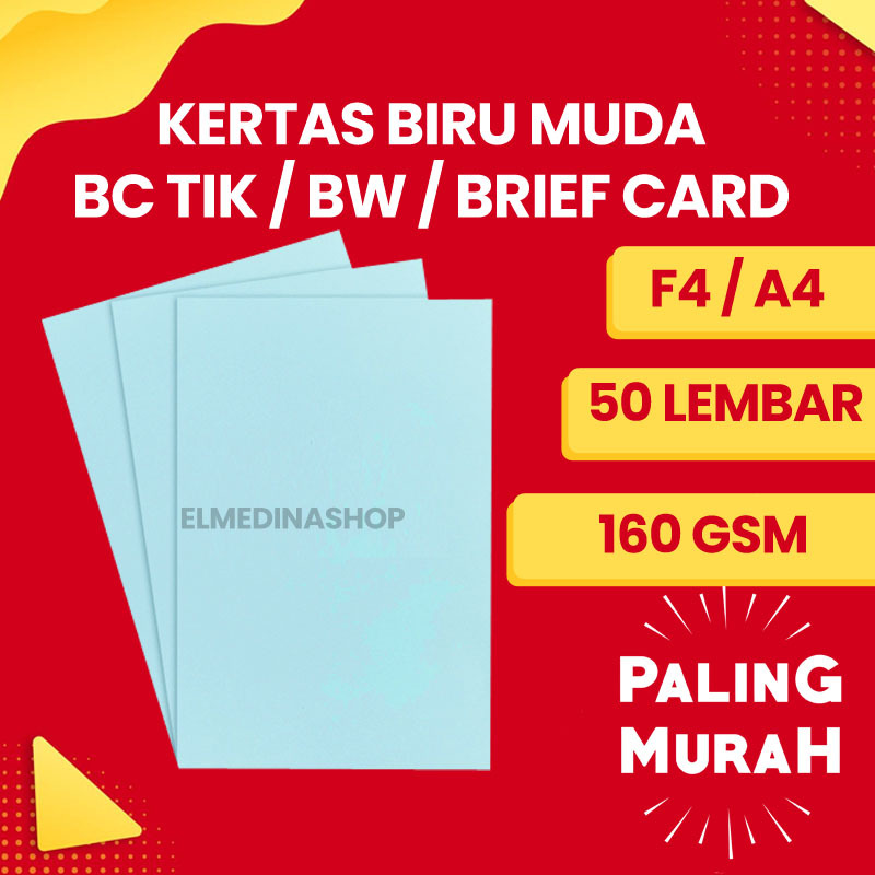 

50 Lembar Kertas Warna Biru Muda BC Tik / Manila / BW / Brief Card F4 & A4 Gramasi Tebal 160 Gsm Untuk Ketrampilan Origami Kupon Kartu Nama Undangan Absensi Sampul Cover Buku