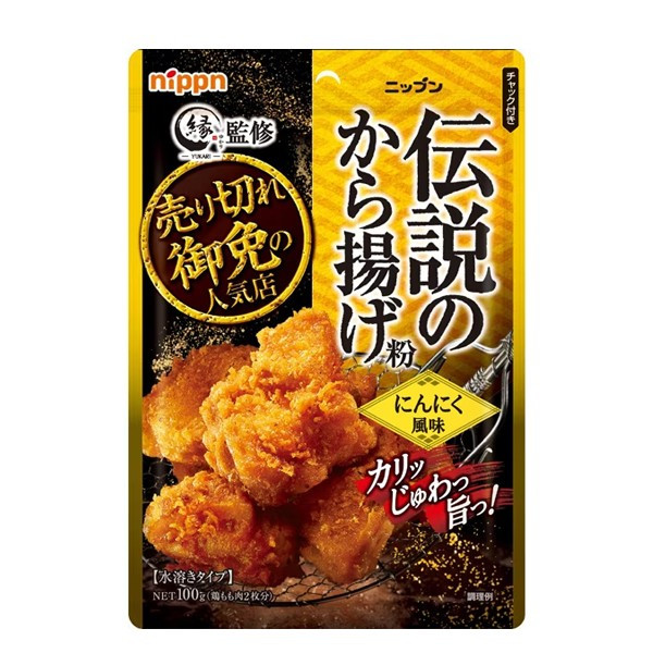 

Nippn Legendary Fried Chicken Powder Garlic Flavour 100 gr