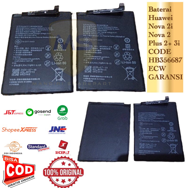 Baterai Batre Huawei Nova 2i Nova 2 Plus 2+ 3i Baterai Huawei HB356687ECW Original New