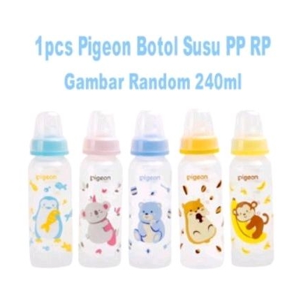 Pigeon Botol DOT 240ml Milk Bottle