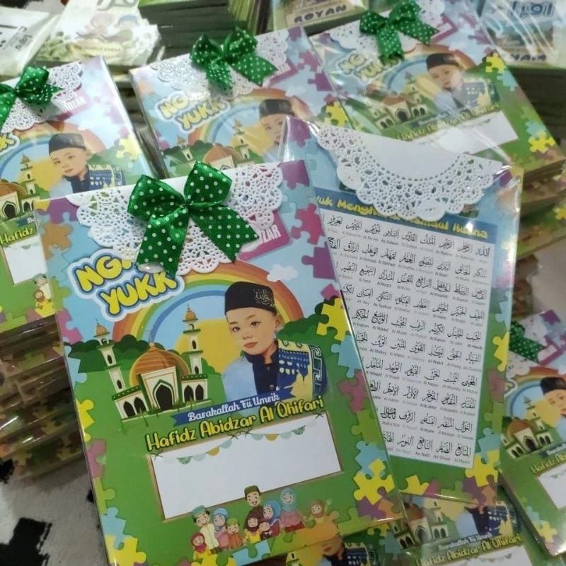 SOUVENIR JUZ AMMA CUSTOM JUZ AMMA DAN TERJEMAHAN