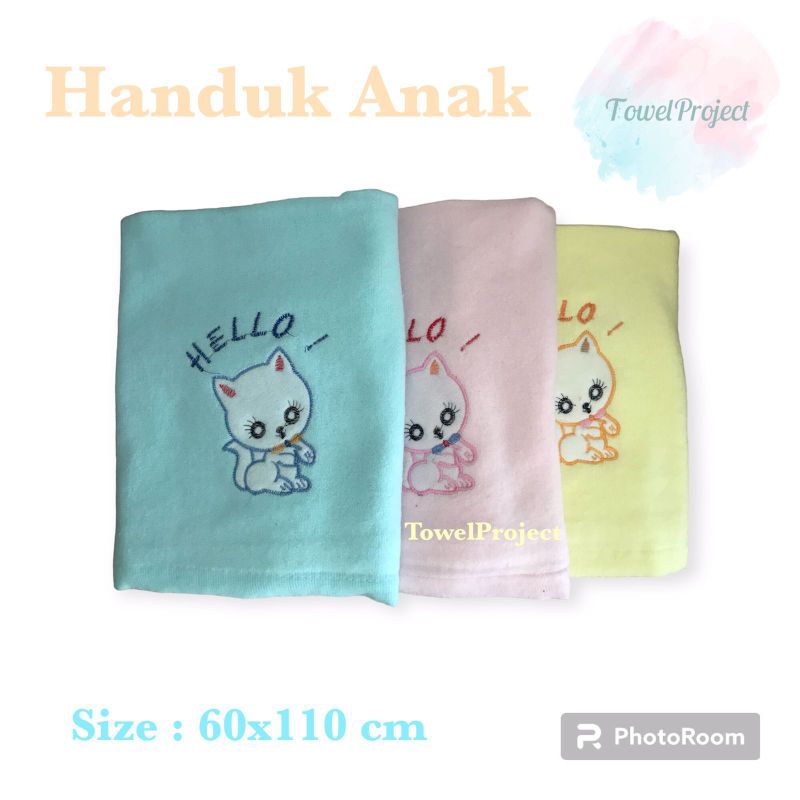 Handuk Anak Handuk Bayi Ivory 60x110 cm Super Lembut Halus Termurah