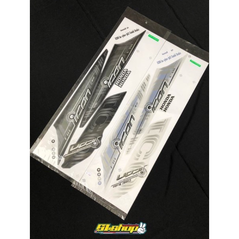 striping icon cyber kodak paper thailand sticker body icon kodak striping beat karburator kodak pape