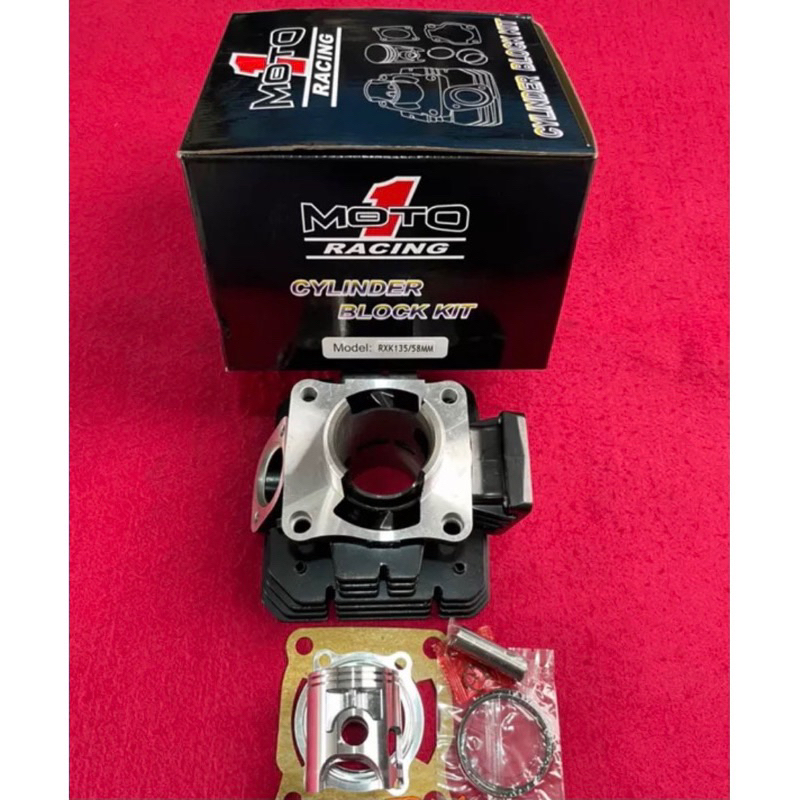 Blok Seher Moto 1 RX King 58 mm blok Seher moto1 racing 58mm Rx king Rxk blok rx king moto1 Blok Seh