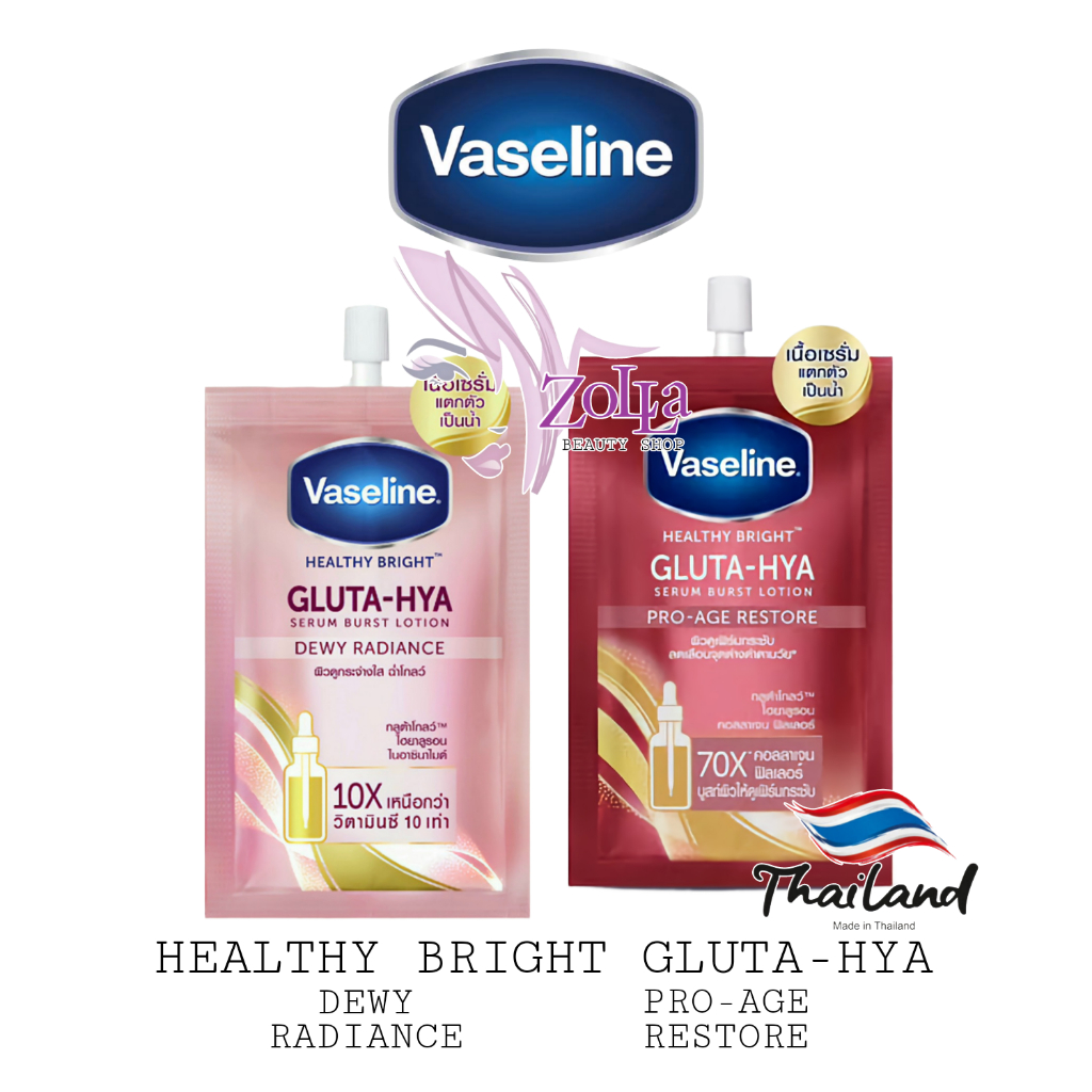 VASELINE HEALTHY BRIGHT GLUTA-HYA DEWY RADIANCE & PRO AGE RESTORE 30ml - BODY LOTION VASELINE ORIGIN