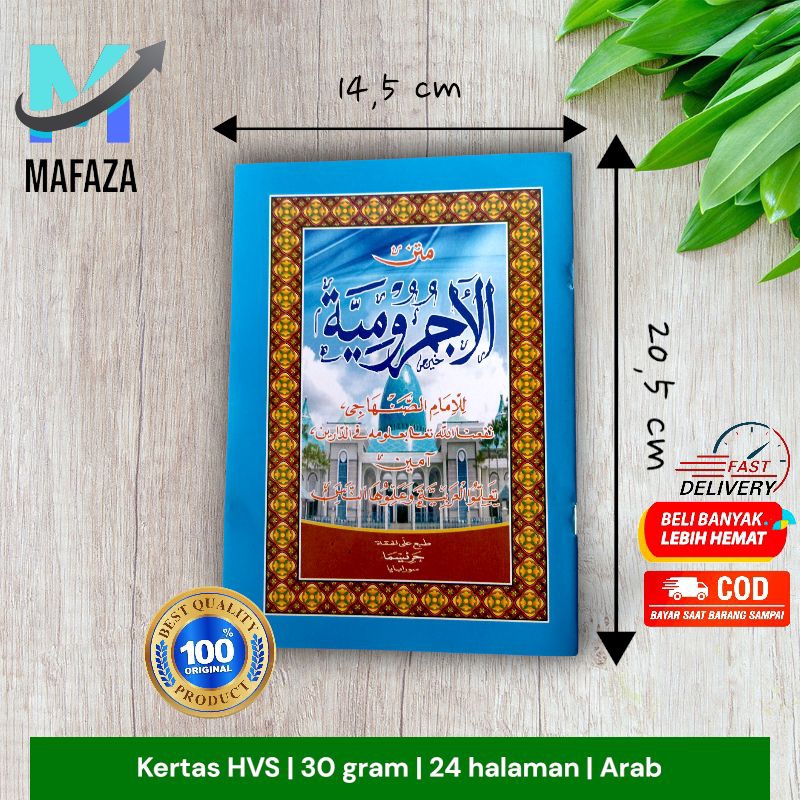 Kitab Matan Jurumiyah HVS Renggang Jurmiyah Jurumiyyah/ Kitab Nahwu Dasar