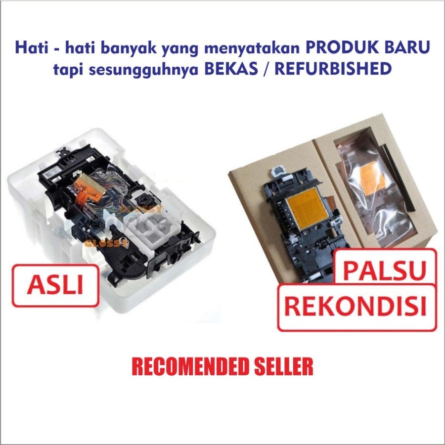 Printhead Print Head Brother MFC J2510 J3520 J3720 2510 3520 3720