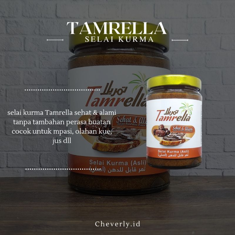

Tamrella Selai Kurma - 400 gram