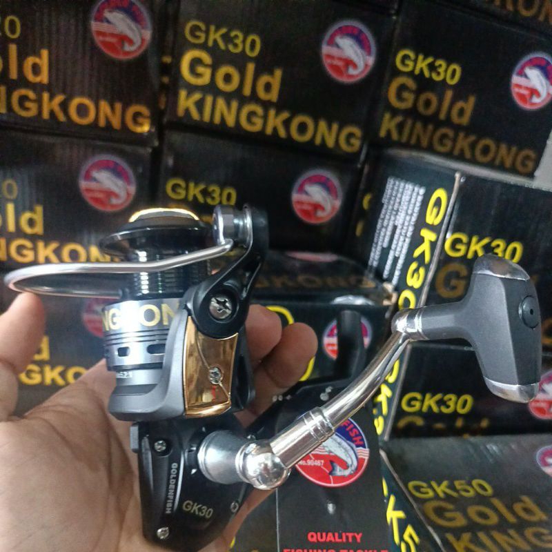 reel golden fish kingkong & black kingkong