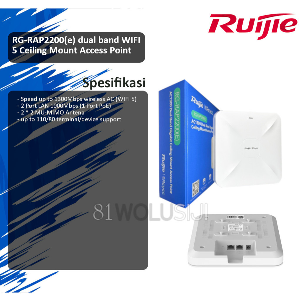 Ruijie RG RAP2200(e) Dual band Gigabit Wireless AC Router 1300Mbps WIFI 5 Ceiling Mount Access Point