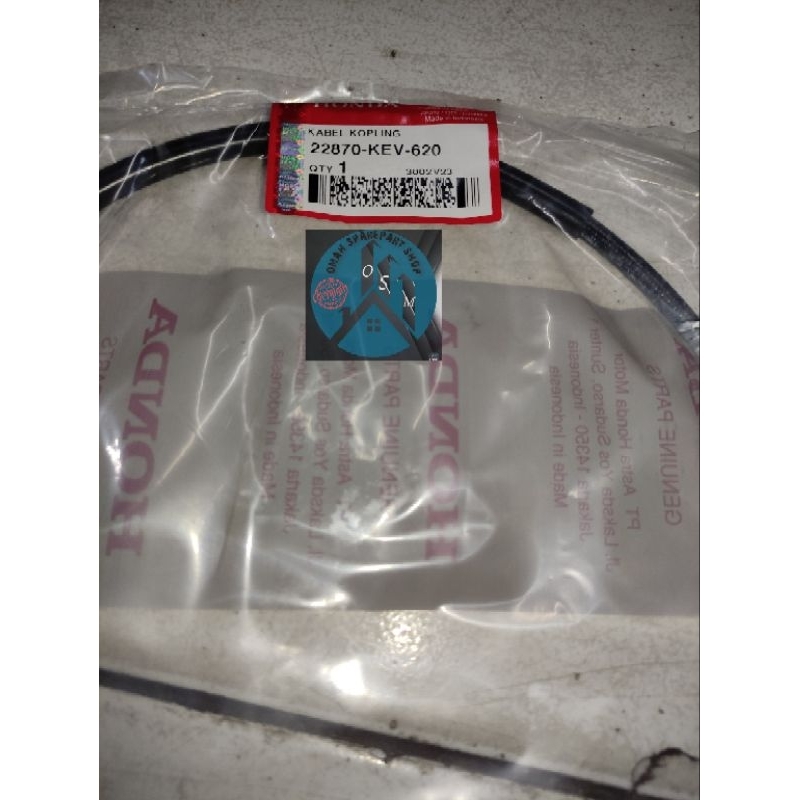 Kabel Kopling Tali Kopling Honda SUPRA XX Original 22870-KEV-620