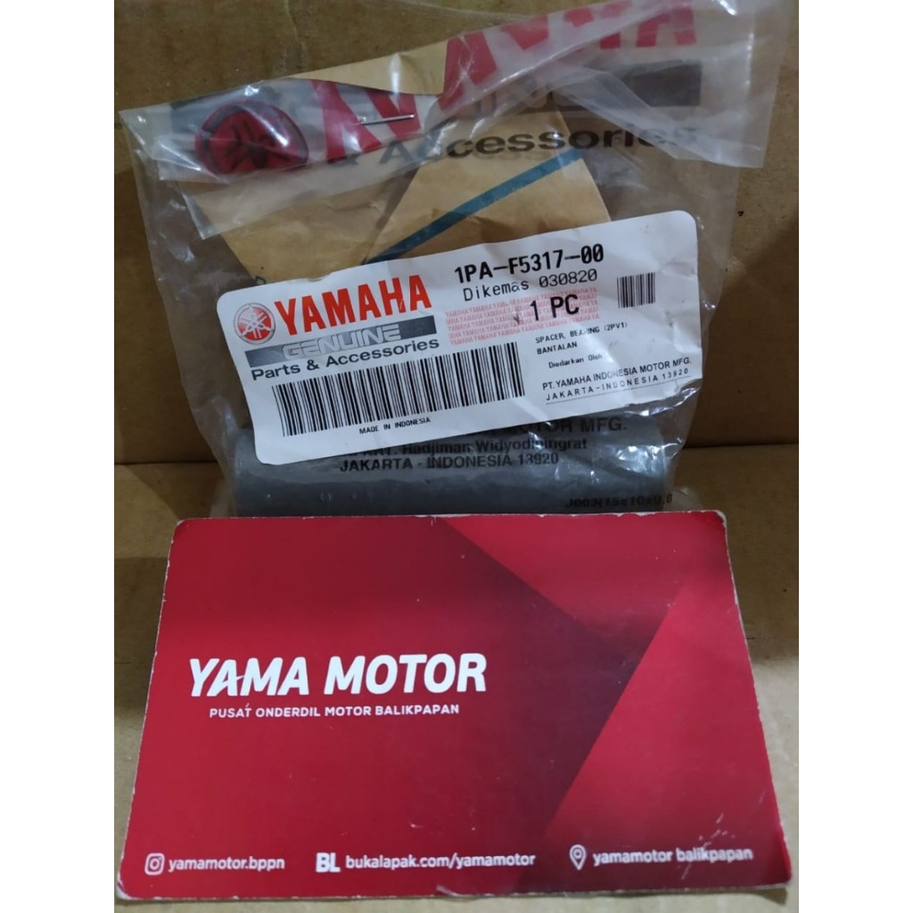 BOSH TROMOL BELAKANG DALAM VIXION NEW 1PA-F5317-00 ORI YGP
