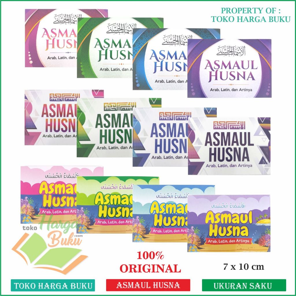 Foto Asmaul Husna Arab Latin dan Artinya Ukuran Saku Mudah Dihafal Ringan dan Praktis Penerbit Pustaka Arafah