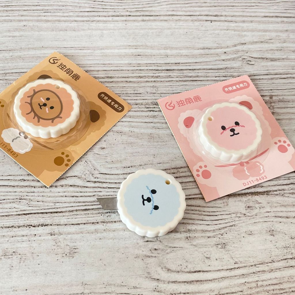 

Mini Cutter Motif Teddy Bear Beruang DJ11-8493 ada 3 Warna Termurah Best Quality Mini Cutter model Tedy bear Imut Lucu Peralatan sekolah dan kantor bisa COD