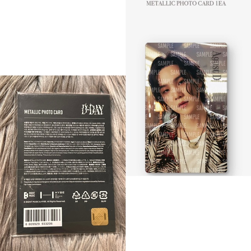 READY STOCK PHOTOCARD SUGA METALIC PHOTOCARD OFFICIAL