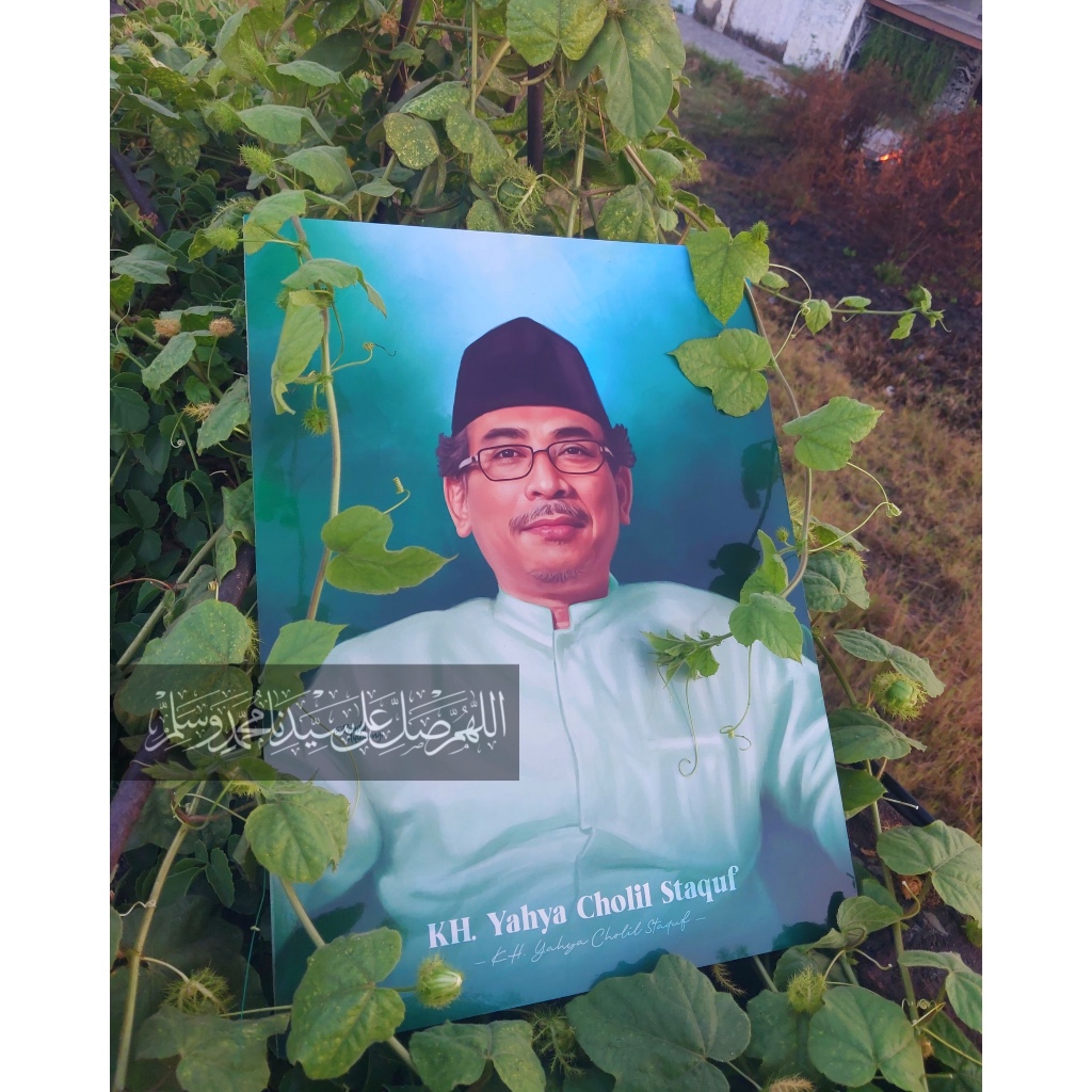 Lukisan KH. Yahya Cholil Staquf di Papan MDF ukuran (30x40 cm dan 20x30 cm) Poster Kayu, Hiasan Dind