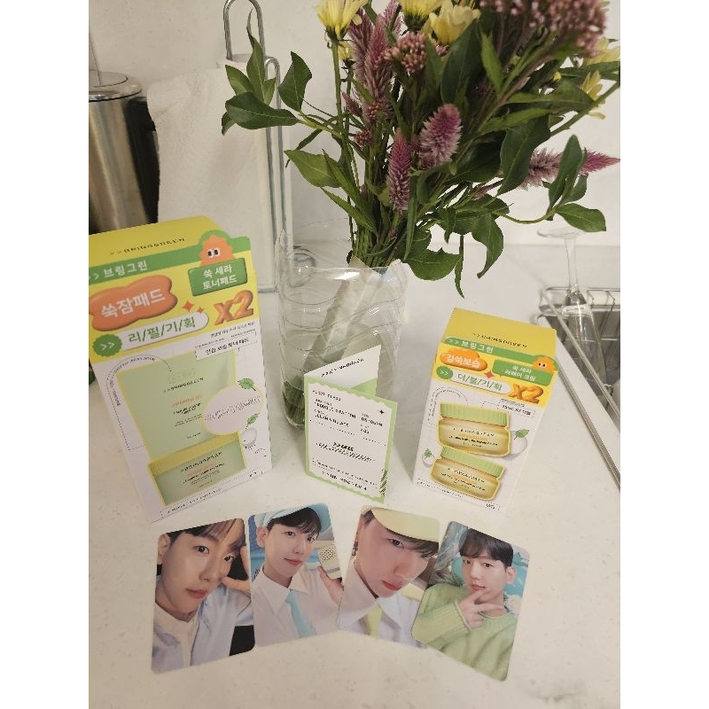 [READY STOCK] BAEKHYUN X BRINGGREEN PC SET