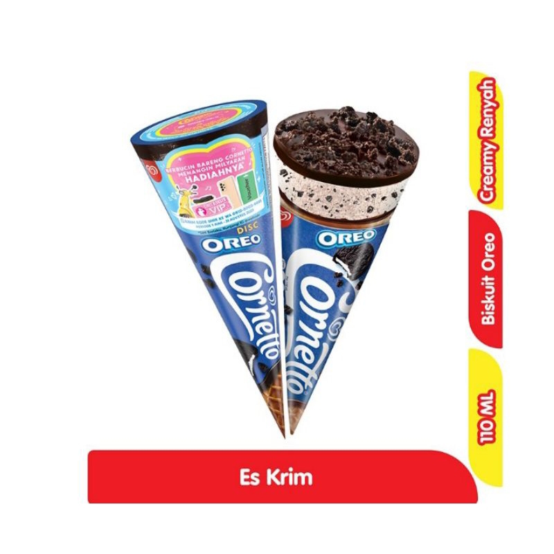 

Cornetto