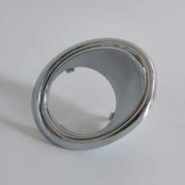 Ring Fog Lamp (Cover Fog Lamp) Kiri Ayla 81226-BZ050-001