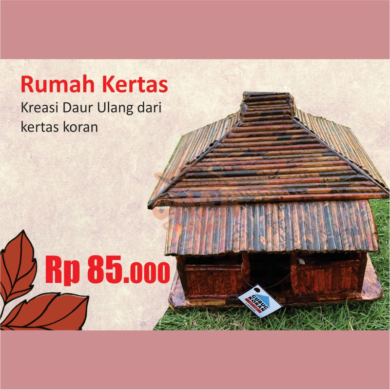 Rumah Kertas