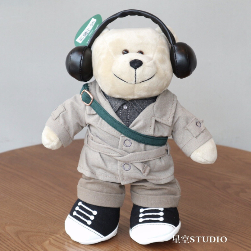 Starbucks China Mid Autumn Bear Bearista Coffee Ground With Earphone 2022 Edition