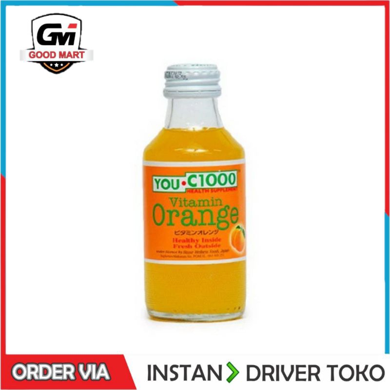 

You C1000 Vitamin Orange