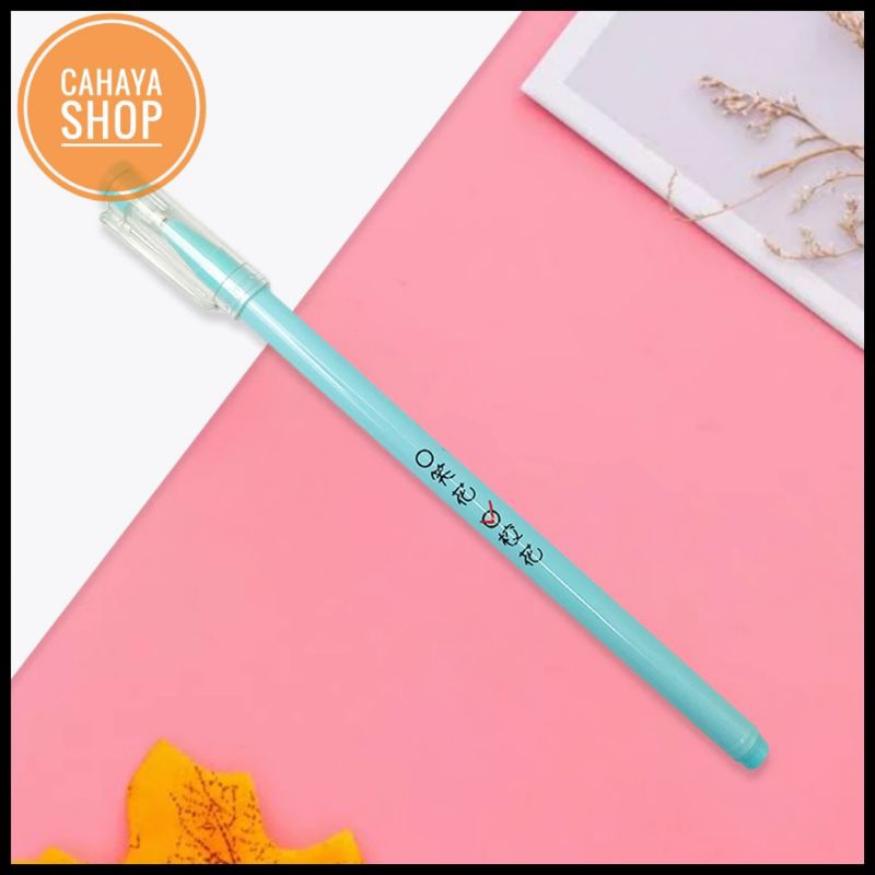 

⭐CS 195⭐ PULPEN GEL /PULPEN JAPANESE /PELAJAR DAN KANTOR /PENA LUCU /SOURVENIR IMPORT /1PCS