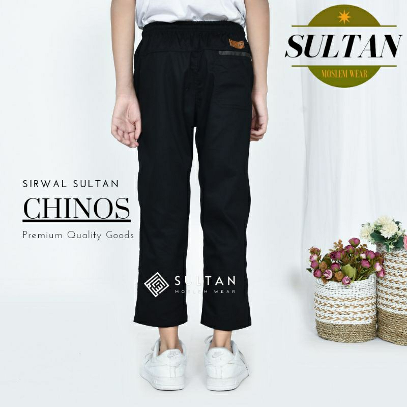celana chinos anak laki laki Sirwal usia 4-13 tahun Ukuran XXL XL L M S sirwal chinos anak muslim sh