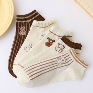 SC✌KK1405 Kaos Kaki Semata Kaki Polos Motif Beruang Garis Coklat Brown Kaus Kaki Ankle Dewasa Short Socks