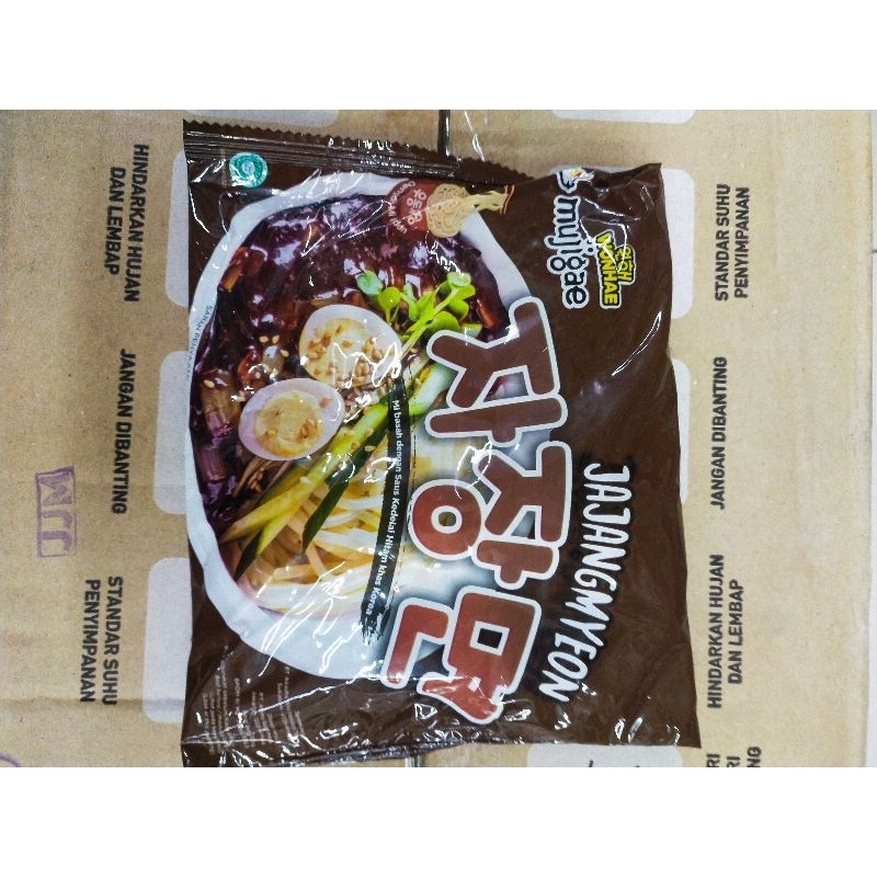 

mujigae topppoki,spicy topoki,jajangmyeon