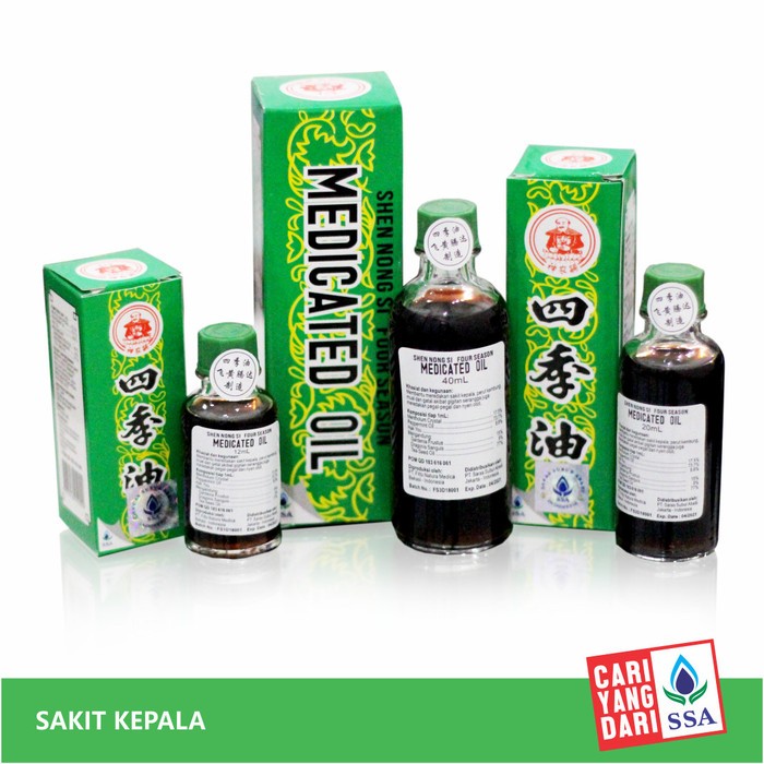 Medicated Oil