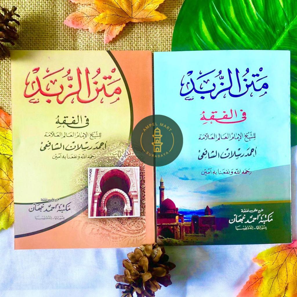 ZUBAD Matan Zubad matan zubat - Ahmad Nabhan