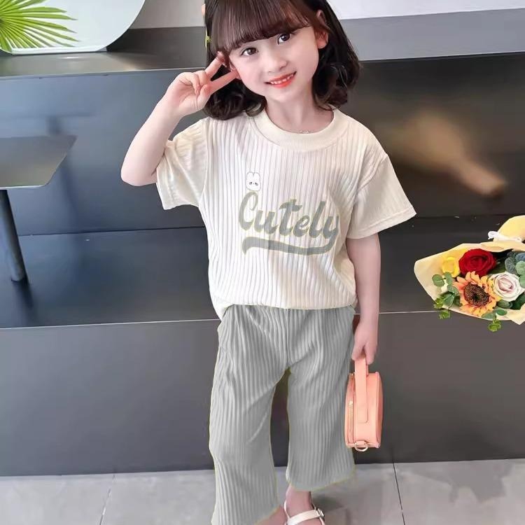 Outbox Fashion Set Anak Cutely